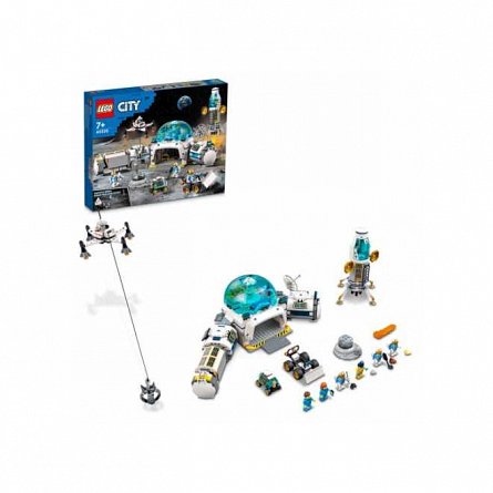 LEGO City: Baza stiintifica de pe luna