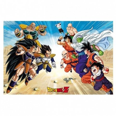 Poster Dragon Ball, Saiyajin Arc, 91.5 x 61 cm