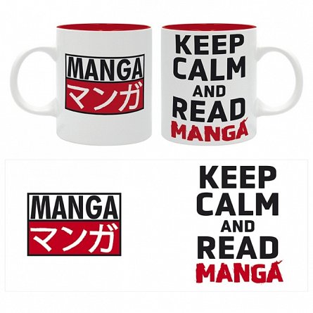 Cana The Good Gift - Keep calm and read Manga, 320 ml