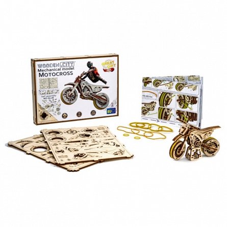 Puzzle mecanic din lemn, Wooden.City, Motocicleta MotoCross, 88 piese