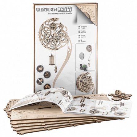 Puzzle mecanic din lemn, Wooden.City, Pendul, 121 piese