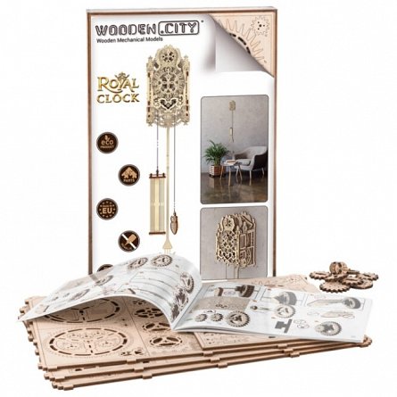 Puzzle mecanid din lemn, Wooden.City, Ceas Royal, 126 piese