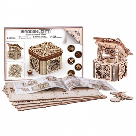 Puzzle mecanic din lemn, Wooden.City, Cutie misterioasa, 176 piese