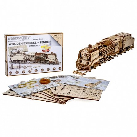 Puzzle mecanic din lemn, Wooden.City, Tren Expres cu sine si vagon, 580 piese
