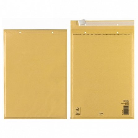 Plic 250 x 330 mm, set 10 bucati, protectie antisoc, maro, autoadeziv