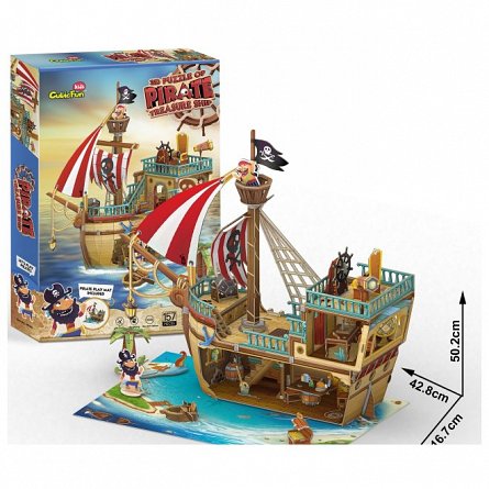 Puzzle 3D CubicFun - Nava Comorilor, 157 piese, 6 ani plus