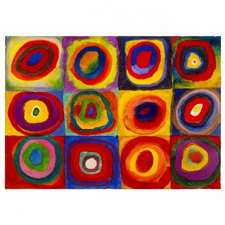 Puzzle Enjoy - Color Study - Squares with Concentric Circles, Wassily Kandinsky, 1000 piese