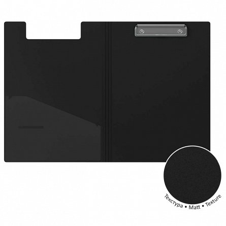 Clipboard dublu A4, ErichKrause Clasic, negru