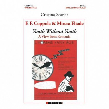 F.F. Coppola and Mircea Eliade