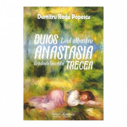 Duios Anastasia trecea