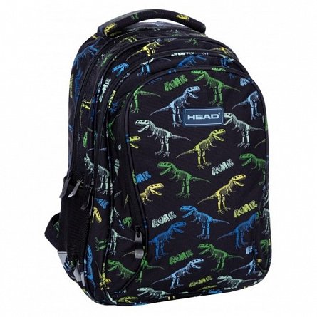 Rucsac Head, 39 x 28 x 15 cm, 4 compartimente, Dinos Era