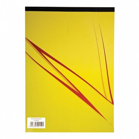 Blocnotes A5, 50 file, 60 g-mp, matematica, Forster