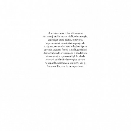 Muzica. Scrisori remarcabile