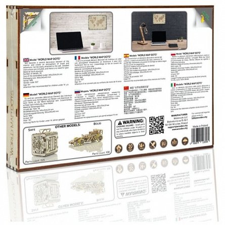 Puzzle 3D din lemn, Harta lumii Expedition Dots, 40 piese, WM507 Wooden.City