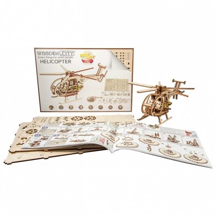 Puzzle mecanic din lemn, Wooden.City, Elicopter, 194 piese