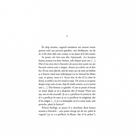 Un alt jurnal de idei