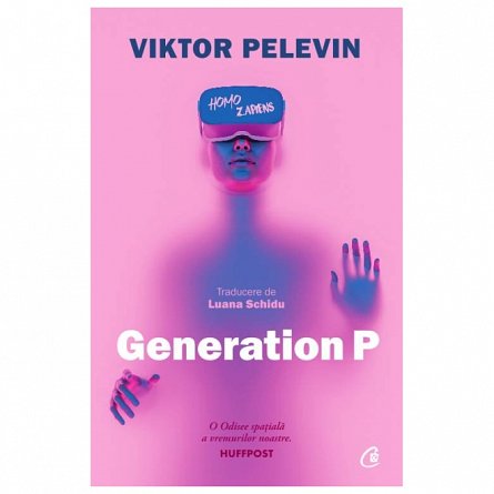 Generation P