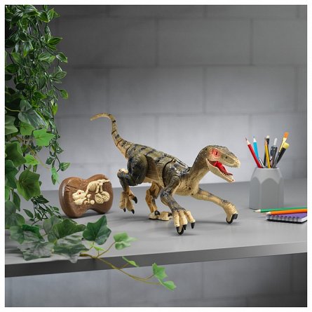 Dinozaur radiocomandat - RED5