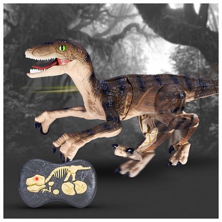 Dinozaur radiocomandat - RED5