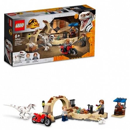 LEGO Jurassic World: Urmarirea lui Atrociraptor 76945