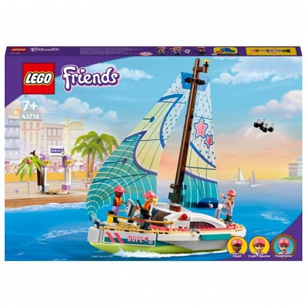 LEGO Friends: Aventura lui Stephanie pe Apa 41716