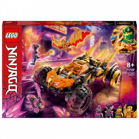 LEGO Ninjago: Masina Dragon a lui Cole 71769
