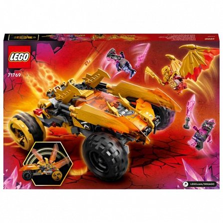 LEGO Ninjago: Masina Dragon a lui Cole 71769