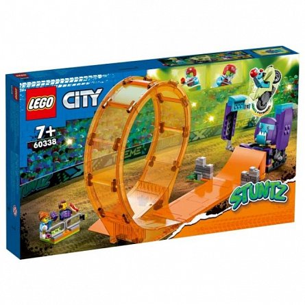 LEGO City: Cimpanzeul zdrobitor 60338