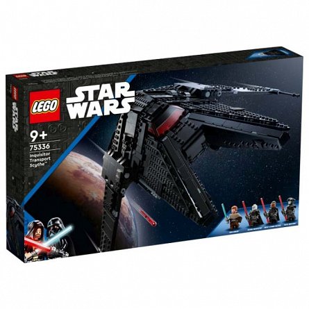 LEGO Star Wars: Nava Inchizitorilor 75336