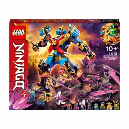 LEGO Ninjago: Robotul Samurai X 71775