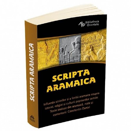 Scripta Aramaica