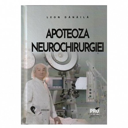 Apoteoza neurochirurgiei