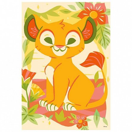 Puzzle Disney Simba, 300 piese