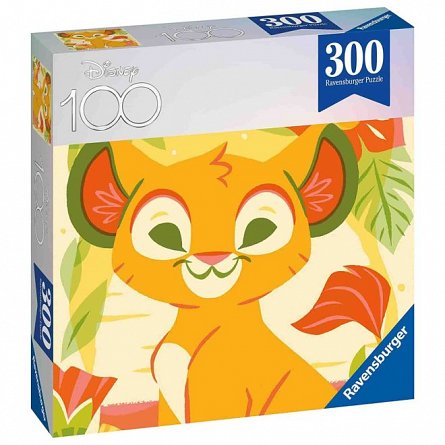 Puzzle Disney Simba, 300 piese