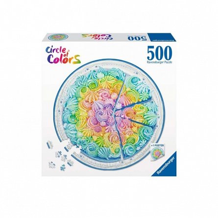 Puzzle Cerc Prajitura Curcubeu, 500 piese
