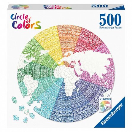 Puzzle Cerc mandala, 500 piese
