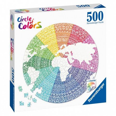 Puzzle Cerc mandala, 500 piese