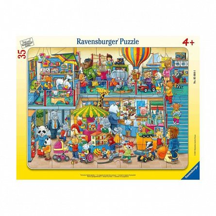 Puzzle tip rama Magazinul cu jucarii al animalelor, 35 piese