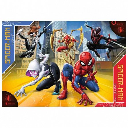 Puzzle Spiderman, 35 piese