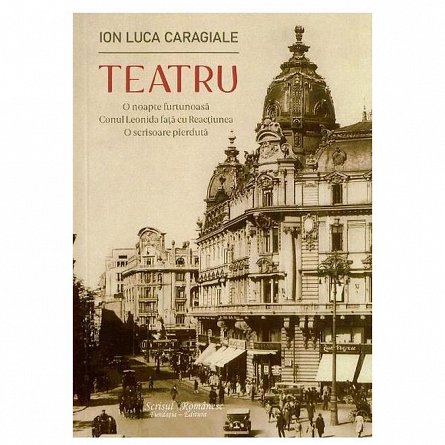 Teatru