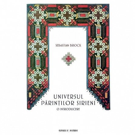 Universul parintilor sirieni