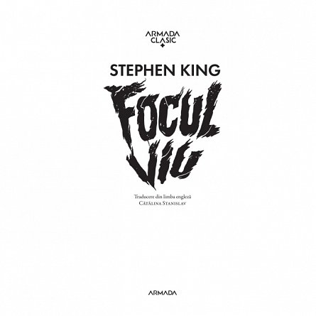 Focul viu