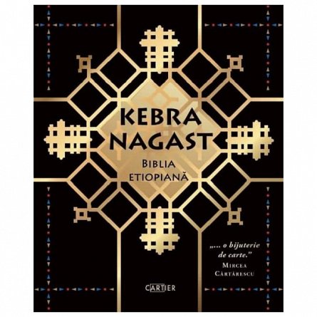 Kebra Nagast. Biblia etiopiana