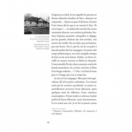 Amintirile lui George Enescu. Les Souvenirs de Georges Enesco