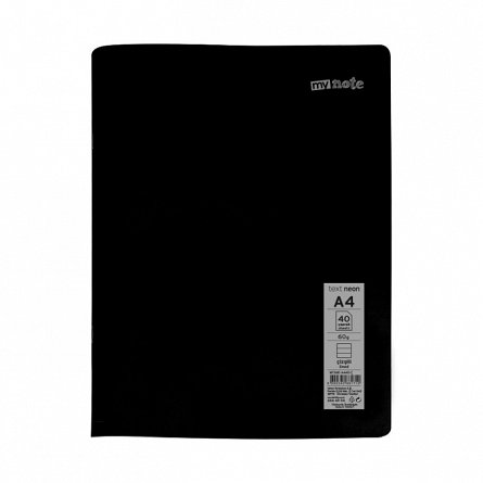 Caiet capsat Mynote PP, A4 40 file, dictando, Neon diverse - culori