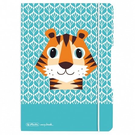 Caiet A5, 40 file, 80 g-mp, punctat, My.Book Flex, Cute Animals Tiger