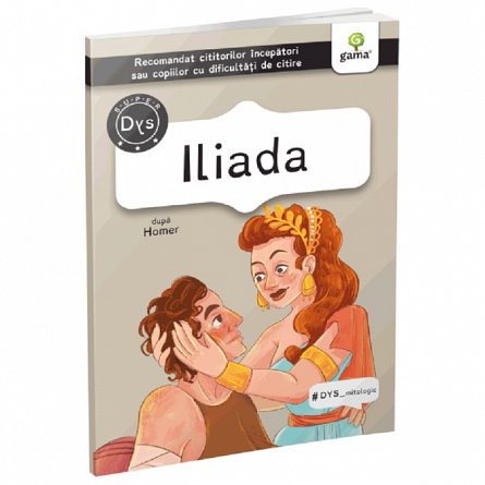 Iliada