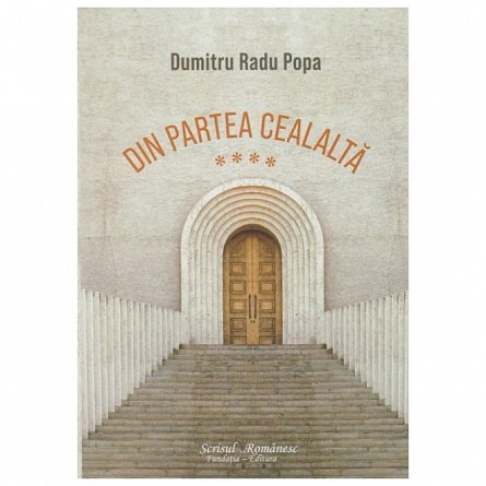 Din partea cealalata. Vol. 4