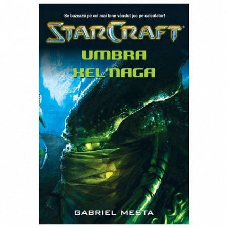Star Craft 2. Umbra Xel Naga