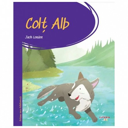 Prima mea biblioteca. Colt Alb